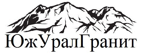 ЮжУралГранит ЮжУралГранит